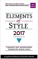 Elements of Style 2017
